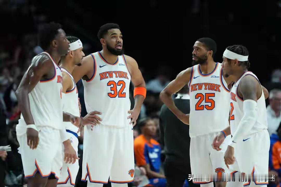 尼克斯这阵容说实话感觉挺无敌的，不知道为啥每个赛季都不能发挥他最大的作用。问题出