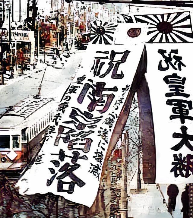 1937年12月13日，南京大屠杀期间，一个被日军选为收尸人的南京人，名叫左润德