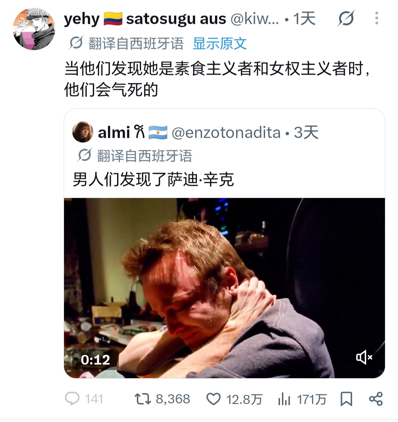 我心情、我心情：zng能不能滚远点