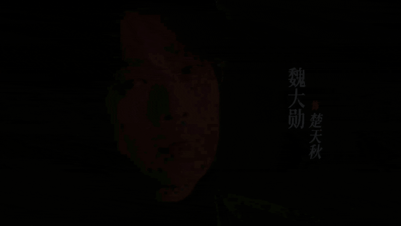 十日终焉角色妆造陈俊南这个角色被胡先煦的妆造稳稳拿捏，浅冷色调造型凸显清冷不羁感