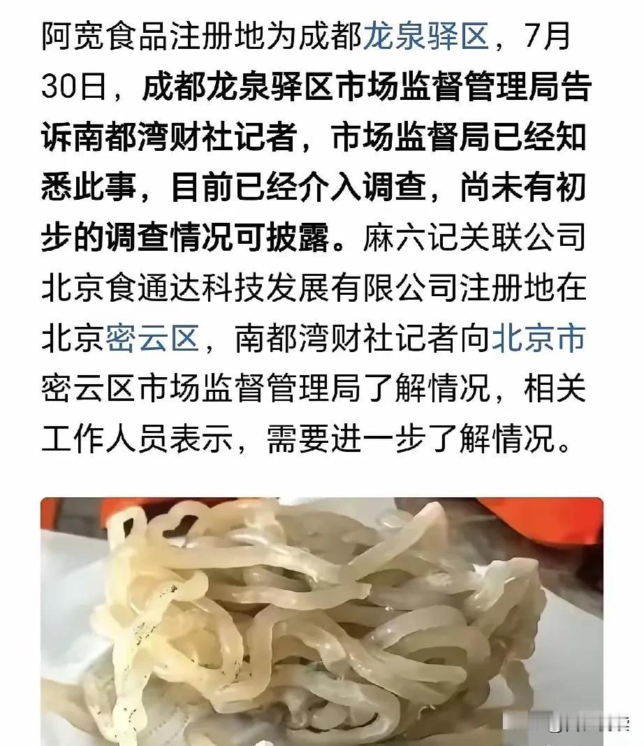 大家都不要乱猜了
也别愤恨汪小菲母子俩
为啥一个比一个不吱声了

湛兰的V博一直