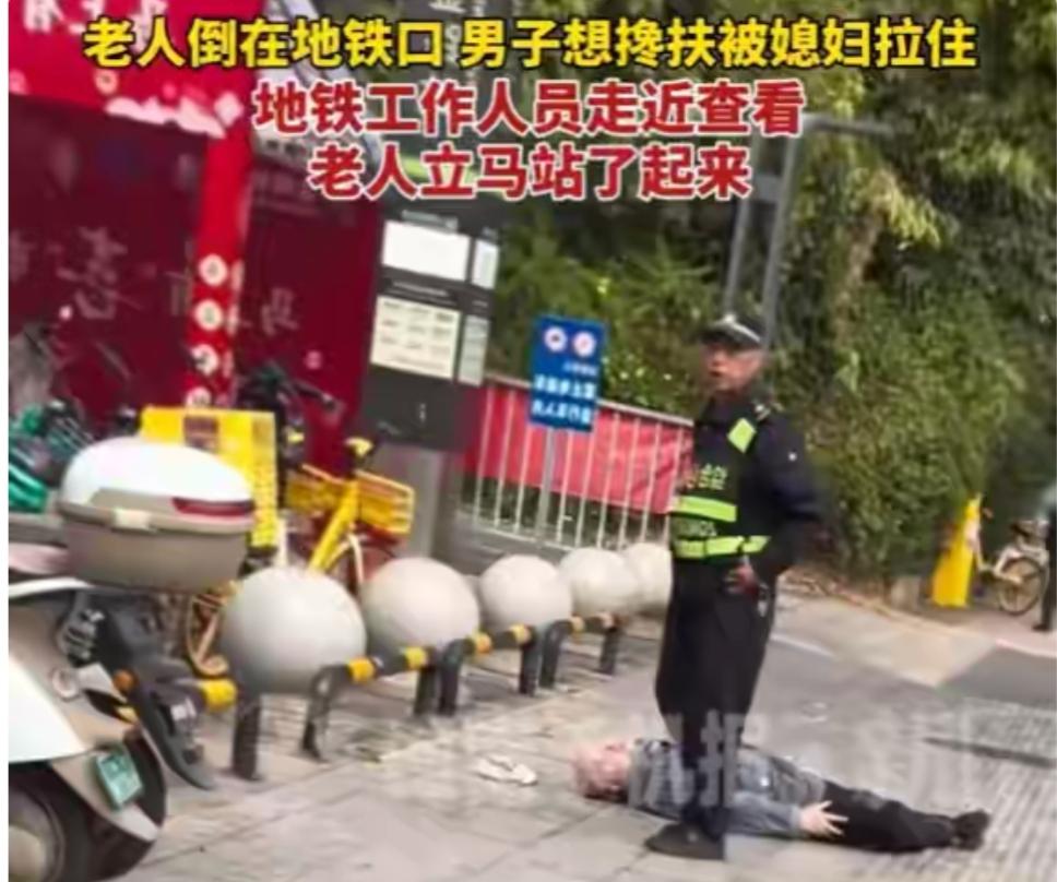 应该出具相应法律，碰瓷的人应该为自己行为负责，实行有期徒刑半年以上，并且赔偿被讹