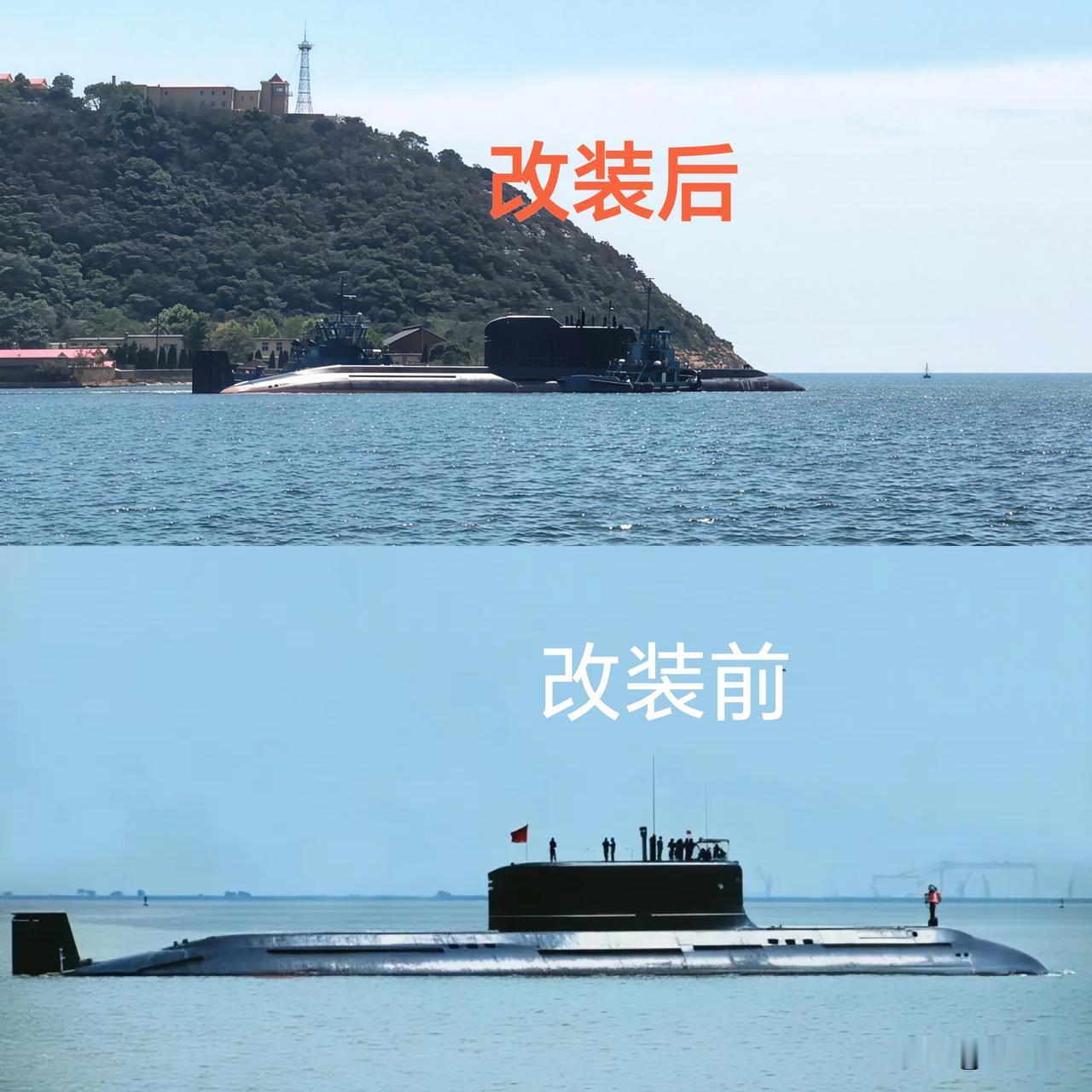 为什么032型潜艇的指挥塔凸起了一半，这与刚服役时的外形完全不一样了，难不成是因