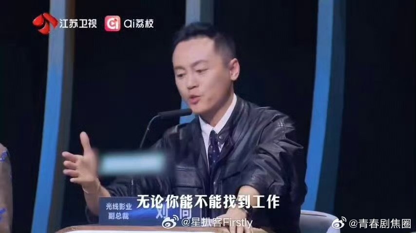 36岁全职宝妈的求职现状职来职往2026全是行业顶流企业，真BOSS坐镇现场，诚