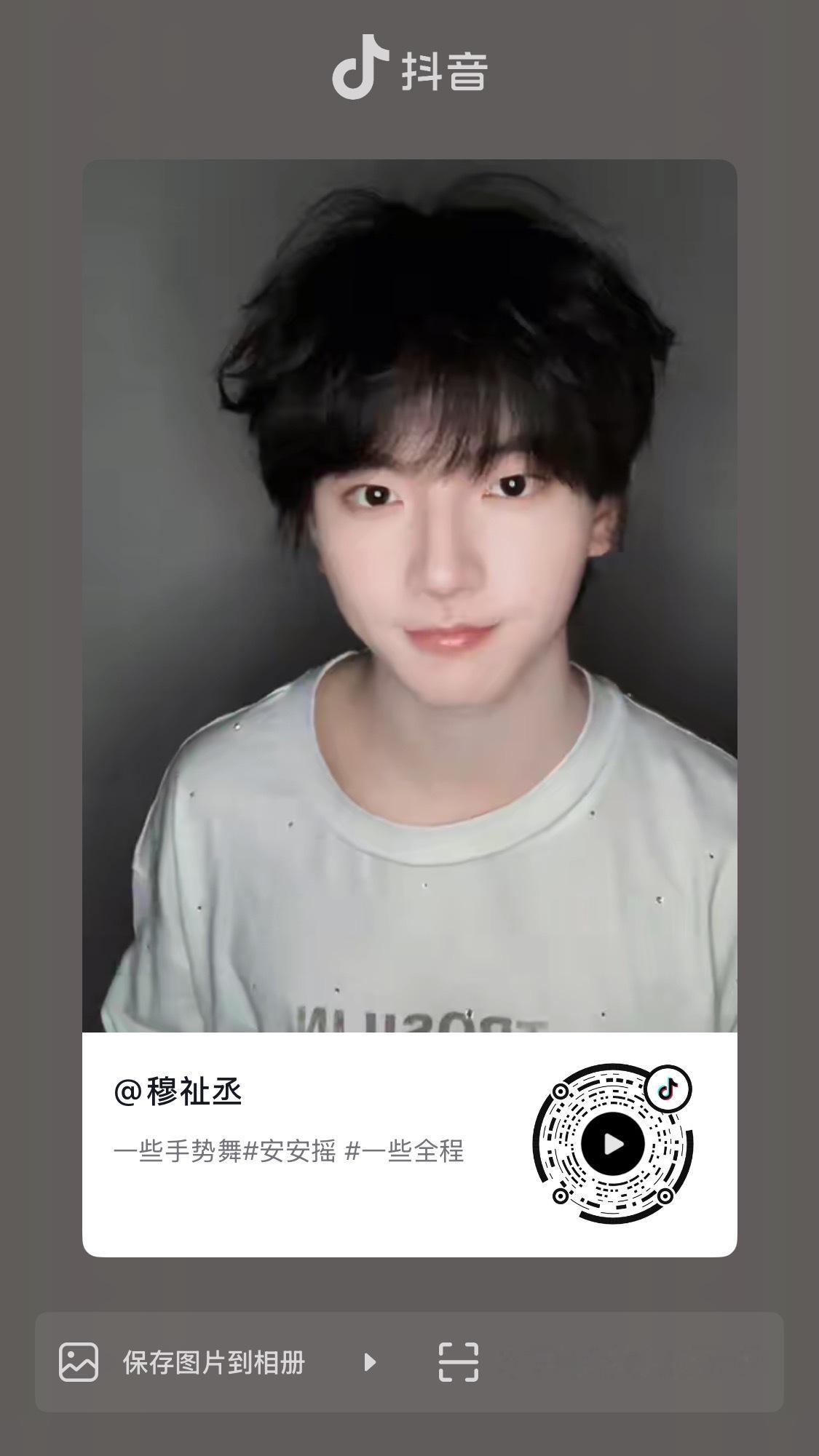 啊小卷毛！ ​​​