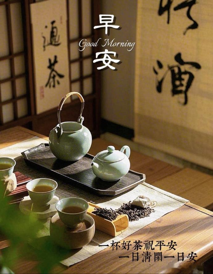 老铁们周末愉快！专业投资需要张弛有度：1. 工作日保持专注：把握市场脉搏，做好投