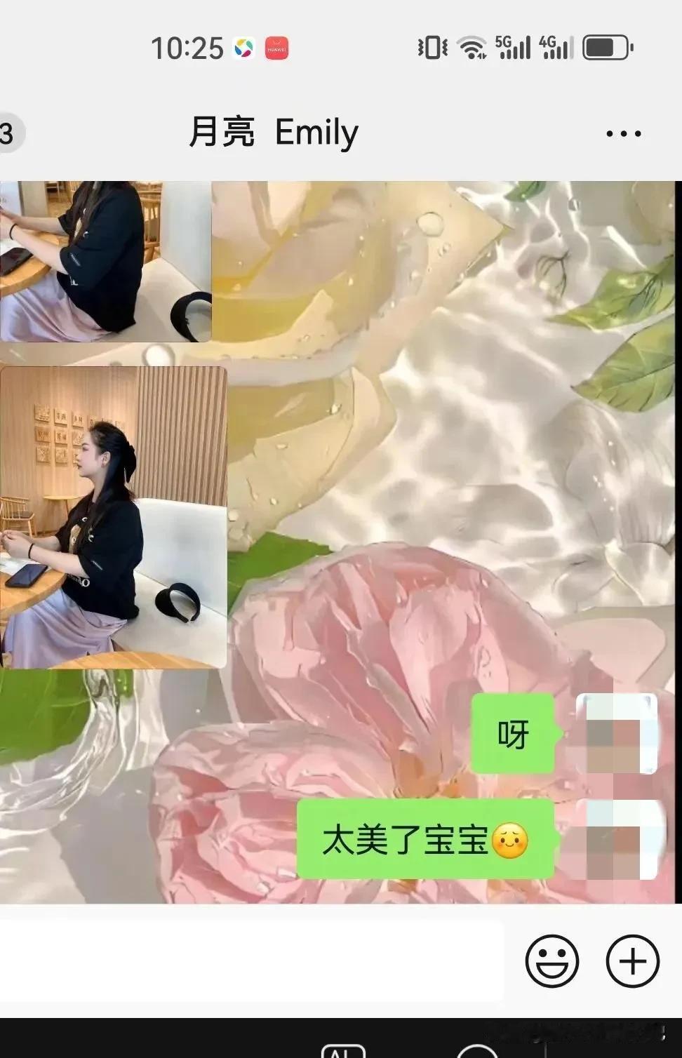 被闺蜜的神级美貌暴击了，刚收到的私藏美照还热乎着，手速一快就发上微头条了~果然互