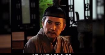 明朝时，一秀才从菲律宾冒死将一根藤苗带回，没想到，这根藤苗救了无数人，后来竟让中
