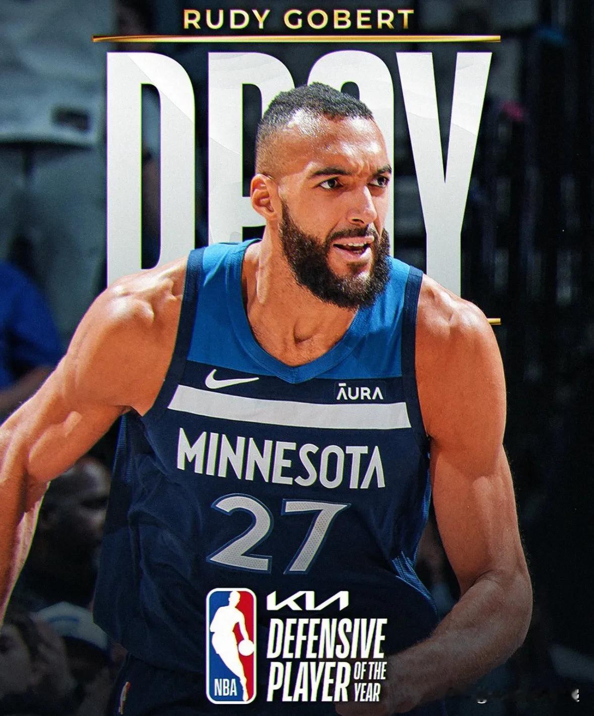 🏆 DPOY 🏆

NBA 宣布了本赛季另一个最受期待的奖项。年度最佳后卫奖