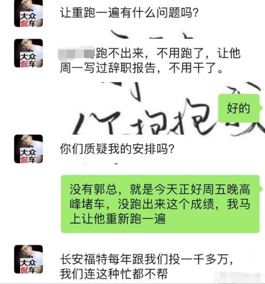 我在工作满十年，从初创阶段就加入这家公司，完整见证公司一步步发展。十年间恪尽职守