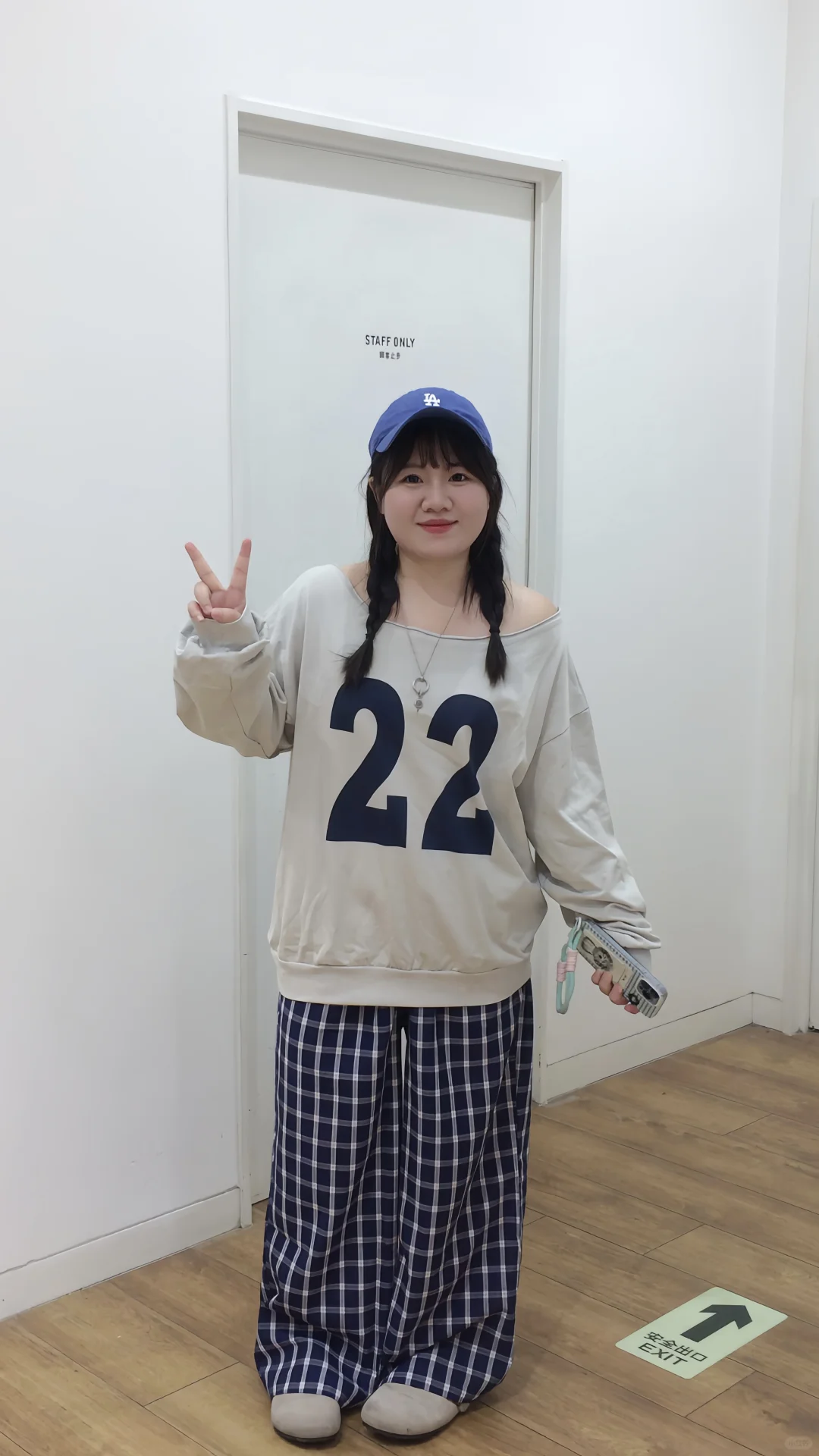 明天一定好好减肥！！