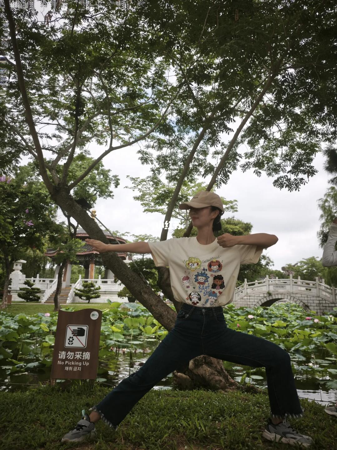 晚上直播带练mrt协调性训练