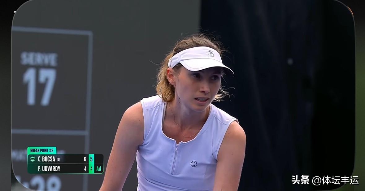 刚刚🔚的WTA500瓜达拉哈拉女单次轮第一场比赛，6号种子布克沙6-4、6-4