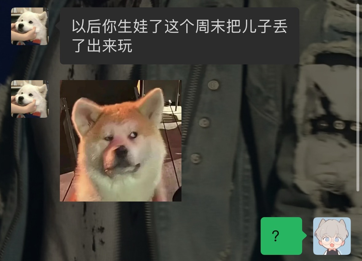 ？ 