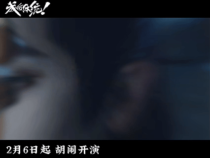 丞磊前一秒鬼味后一秒狗味病娇鬼王和忠犬的缝合怪 丞磊演得也太贴了 👍 