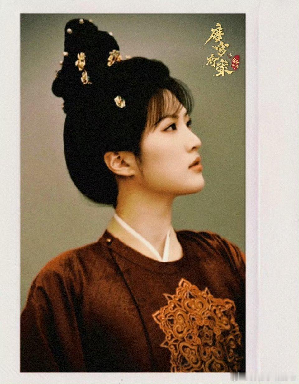 唐宫奇案之青雾风鸣 我的评分：唐宫奇案姚安娜今晚出场唐宫奇案姚安娜饰演的天才医官