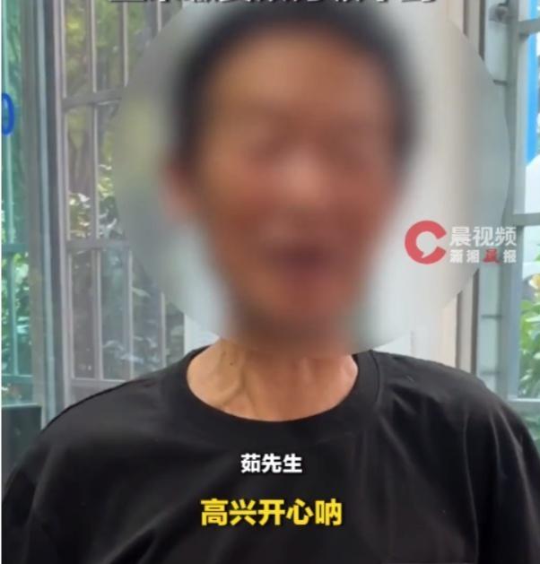 常德一国企老员工误解养老金政策，拾荒21年，最终领到42万养老金。这篇热搜让吃瓜