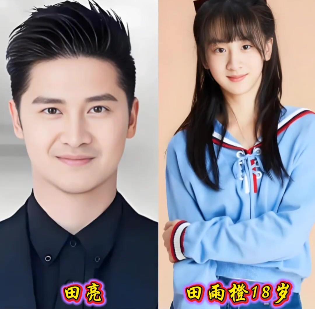 星二代颜值大比拼！是青出于蓝，还是经典难超越？[赞][耶]