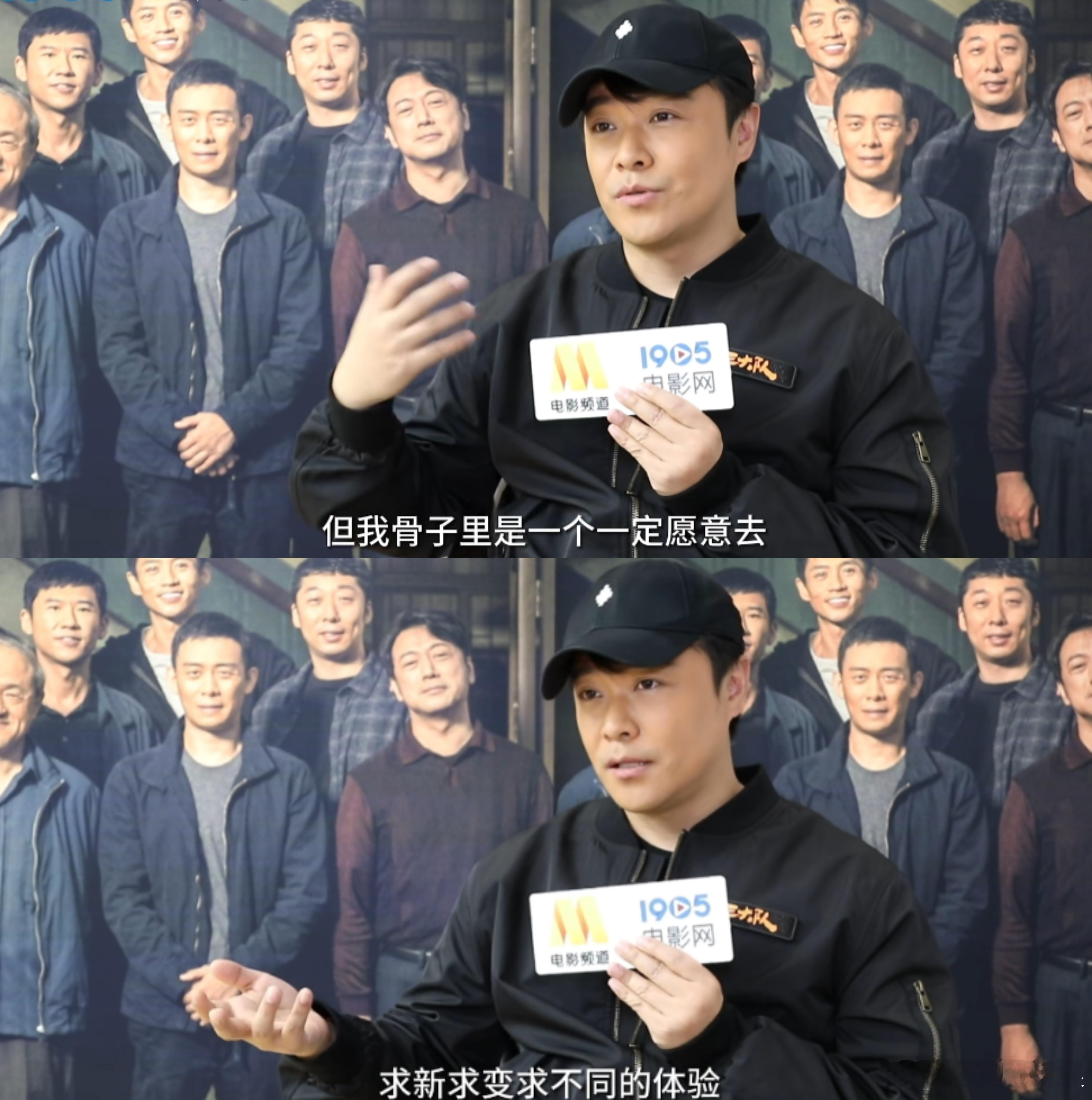#陈思诚 总要有人肯往前踏步# 陈思诚用《解密》展现了他推动国产电影工业化的决心