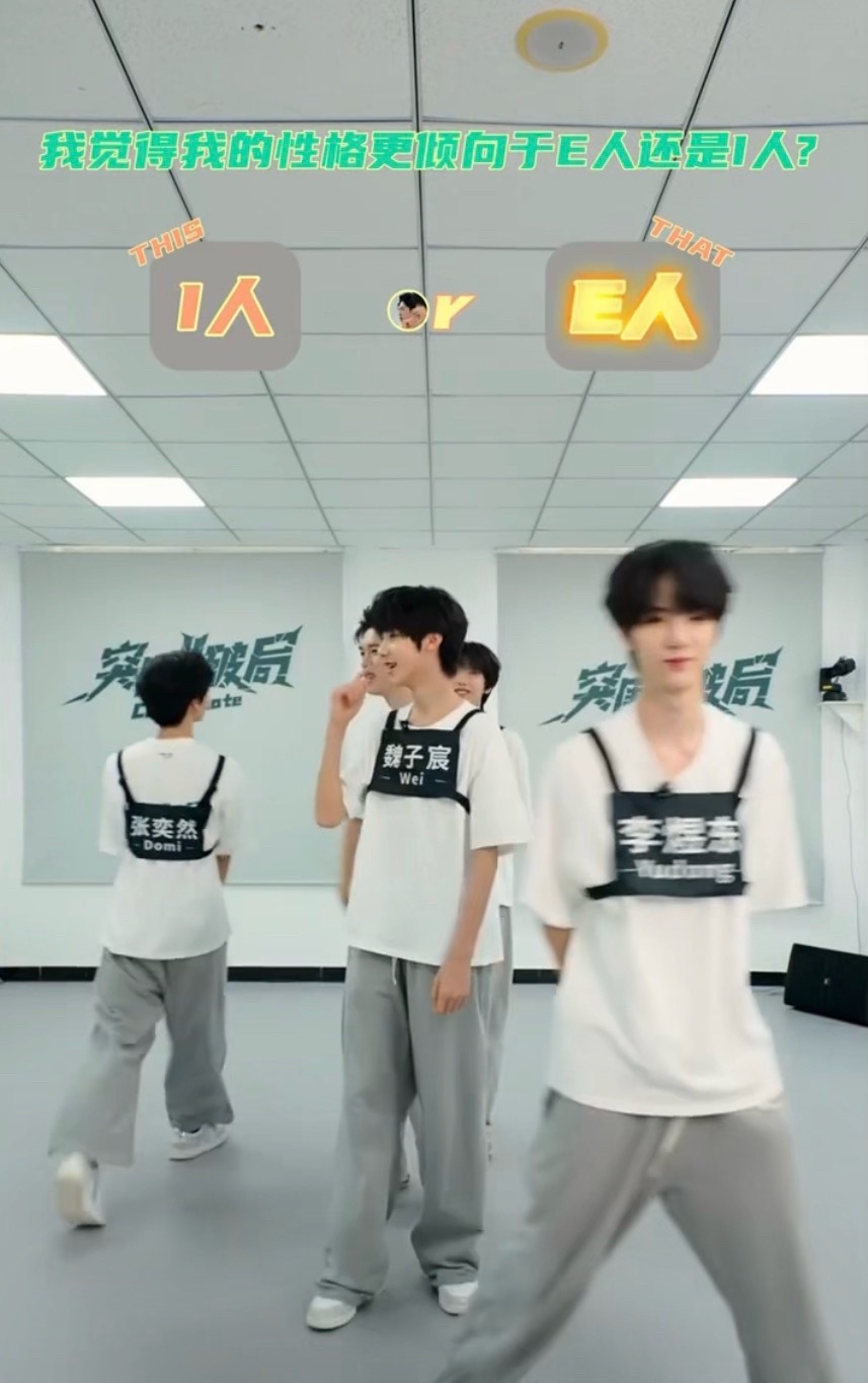 我们家小话唠是e人 
