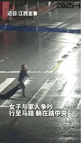 这女子脑袋应该是有病，要么就是特别的愚蠢，要么就是平时特别的霸道，我行我素的惯了