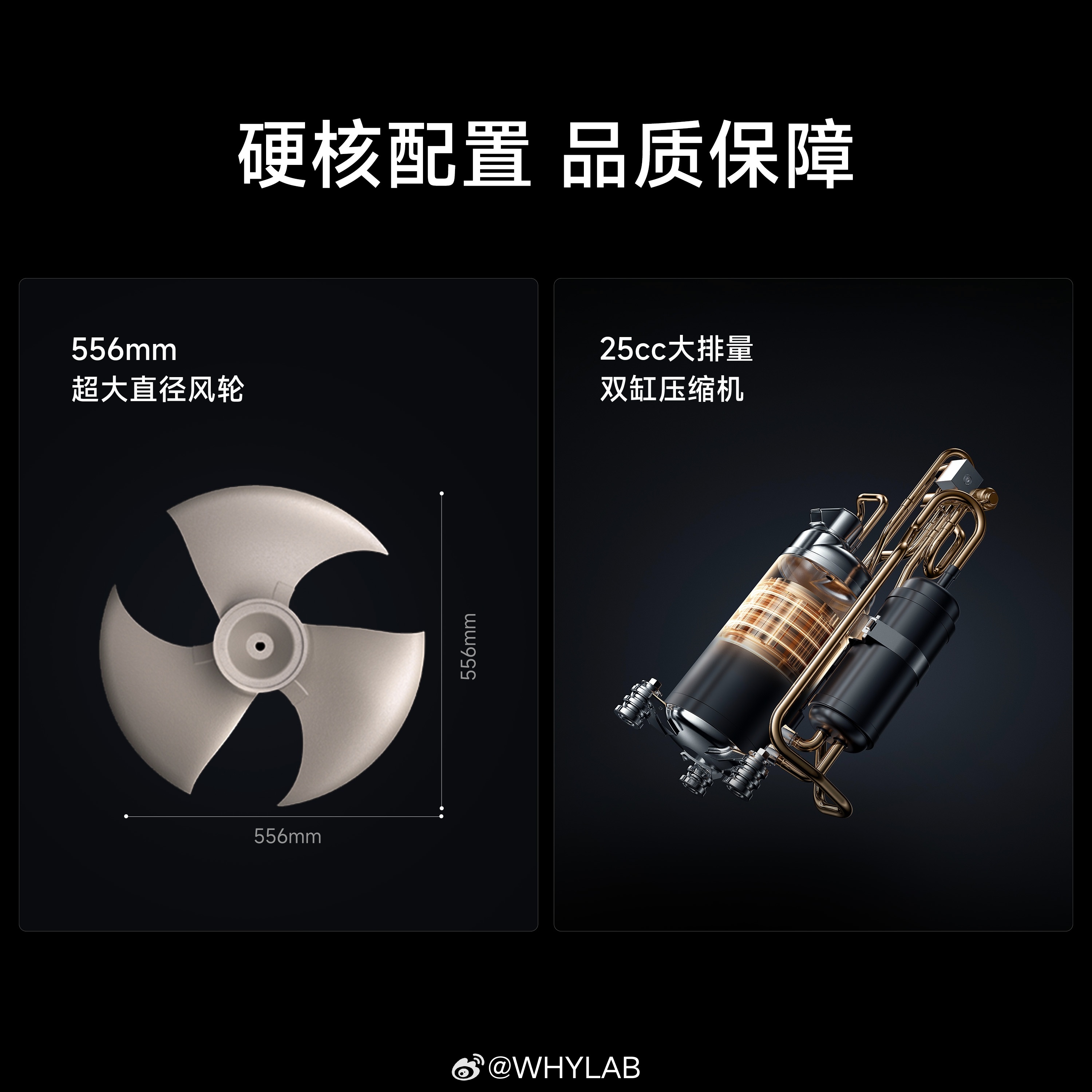 小米强劲风风管机米家新款中央空调 强劲风 风管机上市，国补到手价 5524 起，