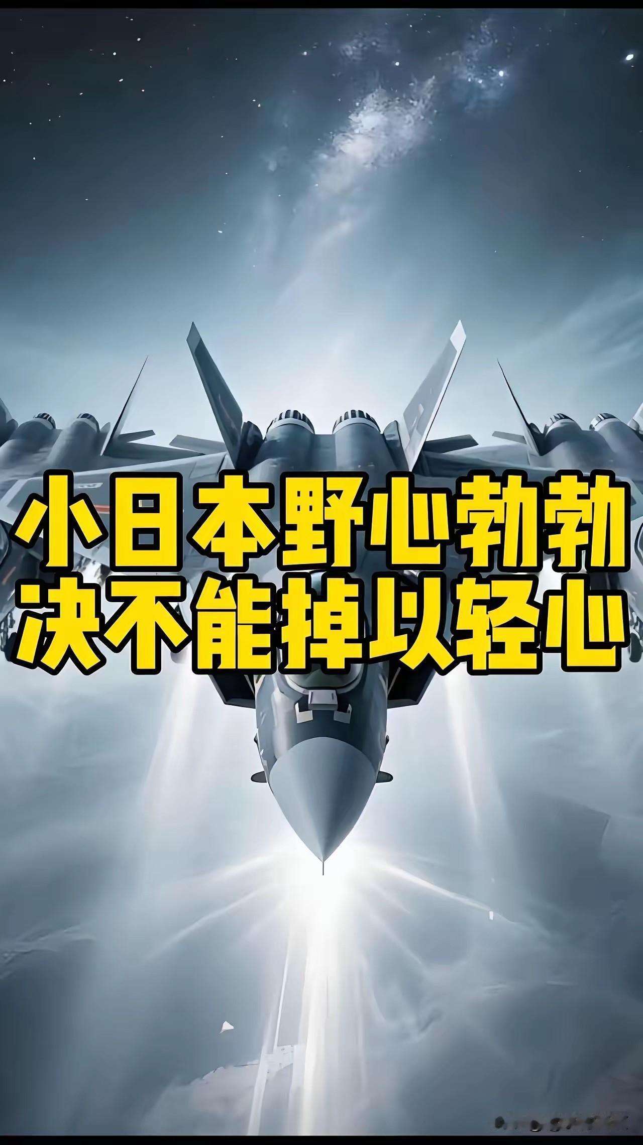 关于二战日本军国主义侵略罪行的注解。
 
　　长久以来，世界各地史学研究者、民间