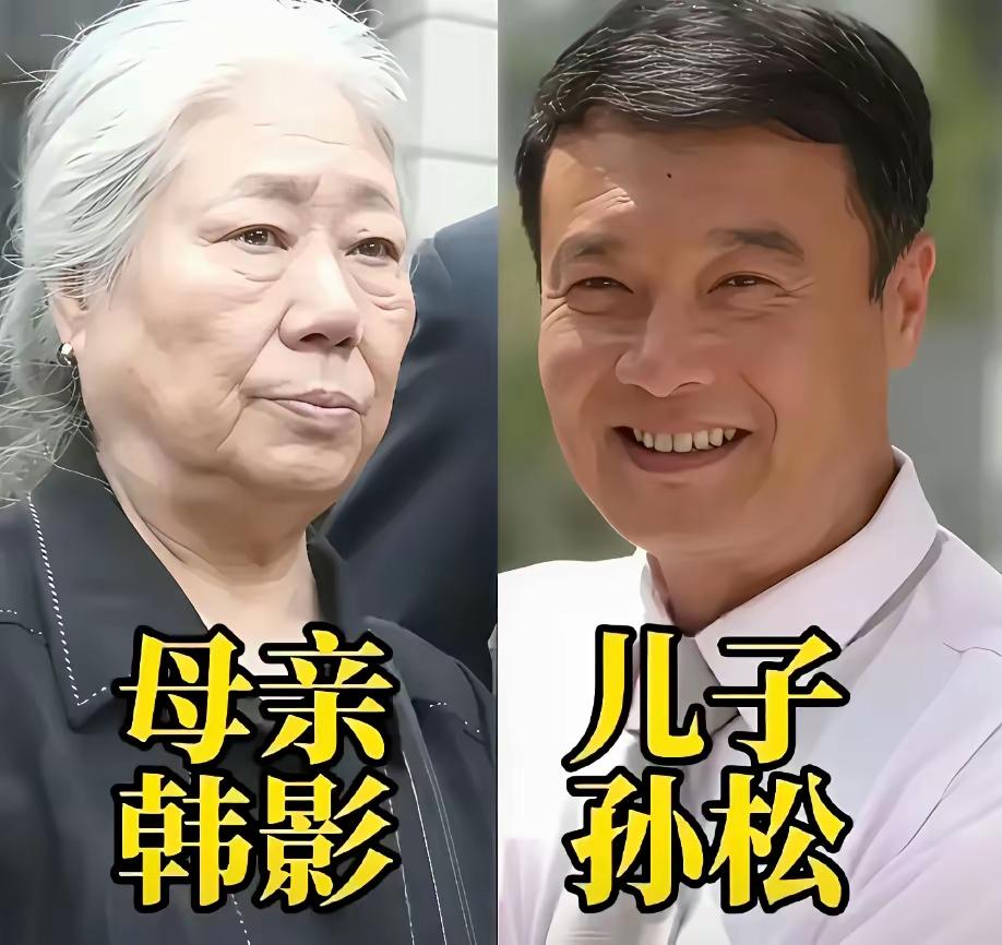 孙松、庾恩利、毛孩三位星二代和母亲同框，母亲个个都是实力派老演员，耳濡目染之下，