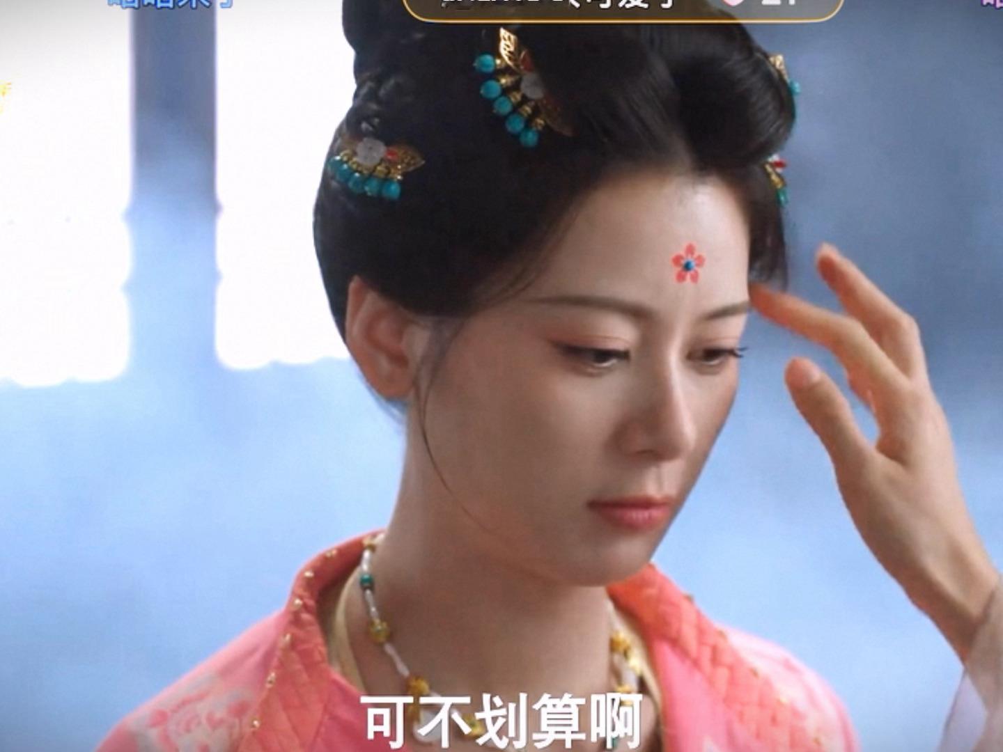 “我现在就去撕了她”这么看这段其实别有一番风味…我竟从中看出一丝萌感…啊啊啊啊馥