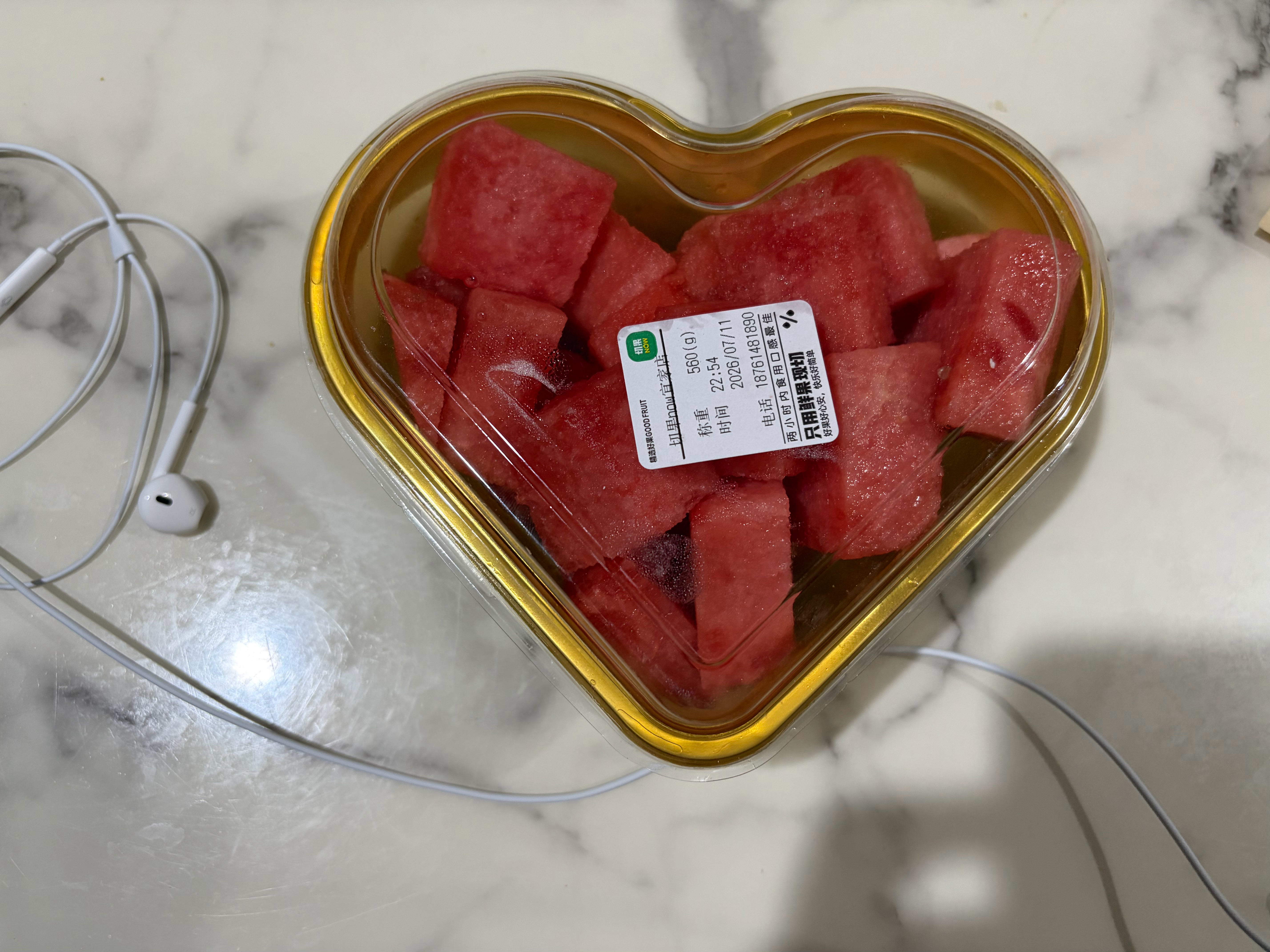 希望  你  快乐，， 