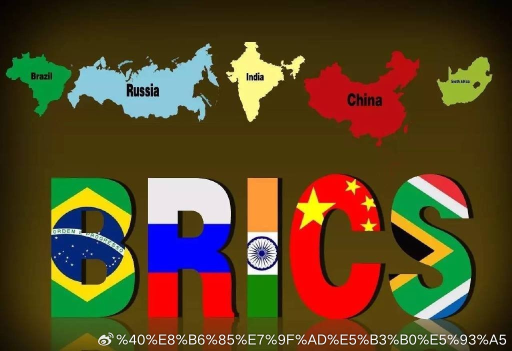【南非总统：所有金砖国家均支持本币结算】南非总统西里尔·拉马福萨在印度金砖国家峰