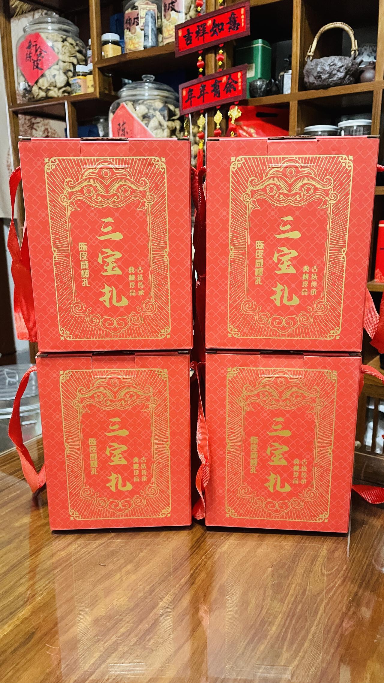 新会三宝扎真的是宝藏养生好物！它把新会陈皮、生姜、禾秆草巧妙结合。新会陈皮可是理