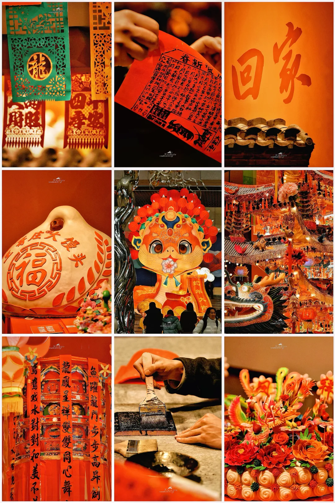 上新啦‼️中国工艺美术馆“过年”春节主题展