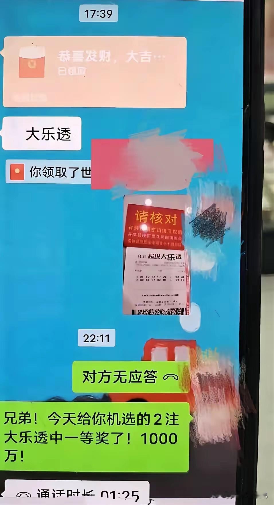 这个店老板可以[赞]