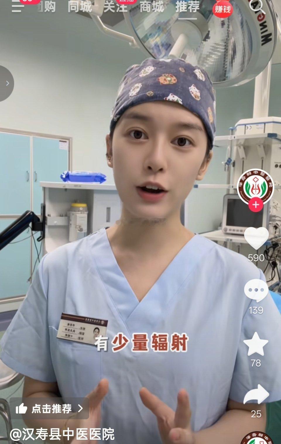 鼻子做的还高了，山根做的也高鼻子棍感很明显，又特别细图2对比图1、图3更显得中庭