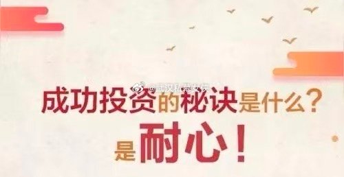 A股：不用猜了，明天周五，大盘将迎来绝地反击？     今天市场放量收跌，盘中失