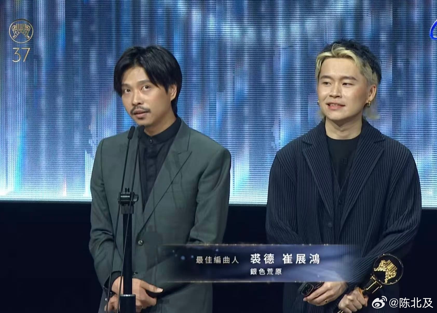 第37届金曲奖 最佳编曲人奖：裘德、崔展鸿／银色荒原其他入围：翁光炜／厌倦一个人