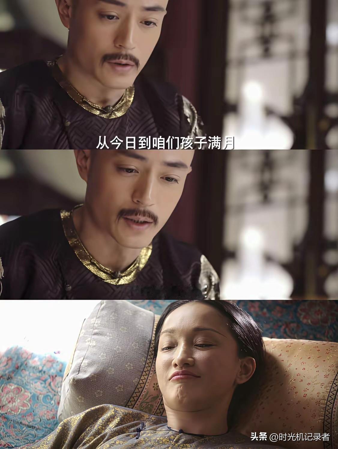 如懿传台词太经典了，这样的台词皇帝自己都没想过吧，如懿和皇帝感情也太好了。