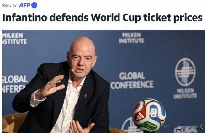 央妈硬刚FIFA！要价近3亿，给印度仅3500万？不播就不播吧，谁怕谁

距离6