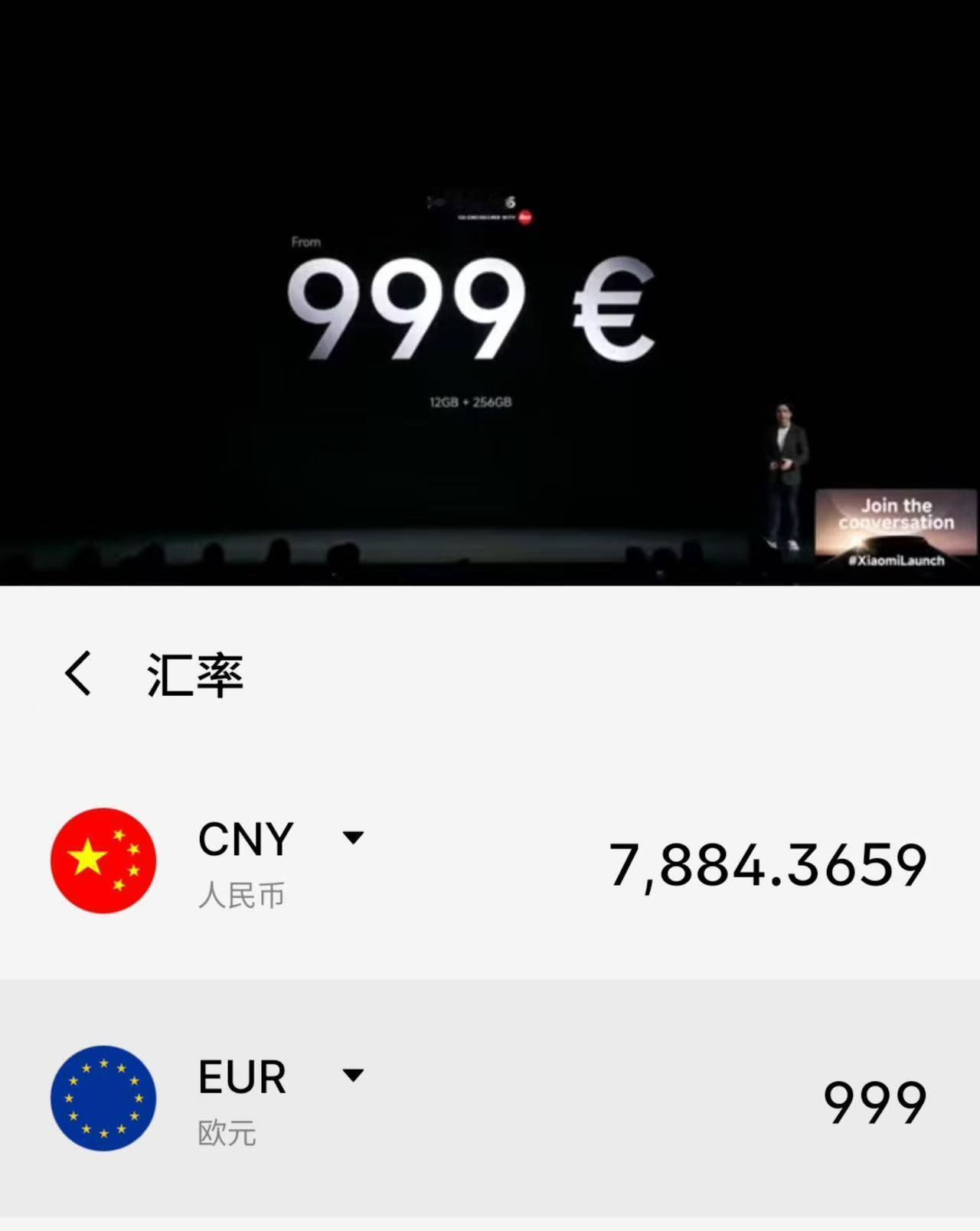小米15Ultra今日开售 今天10点正式开售，6499起没有涨价。昨天是小米1