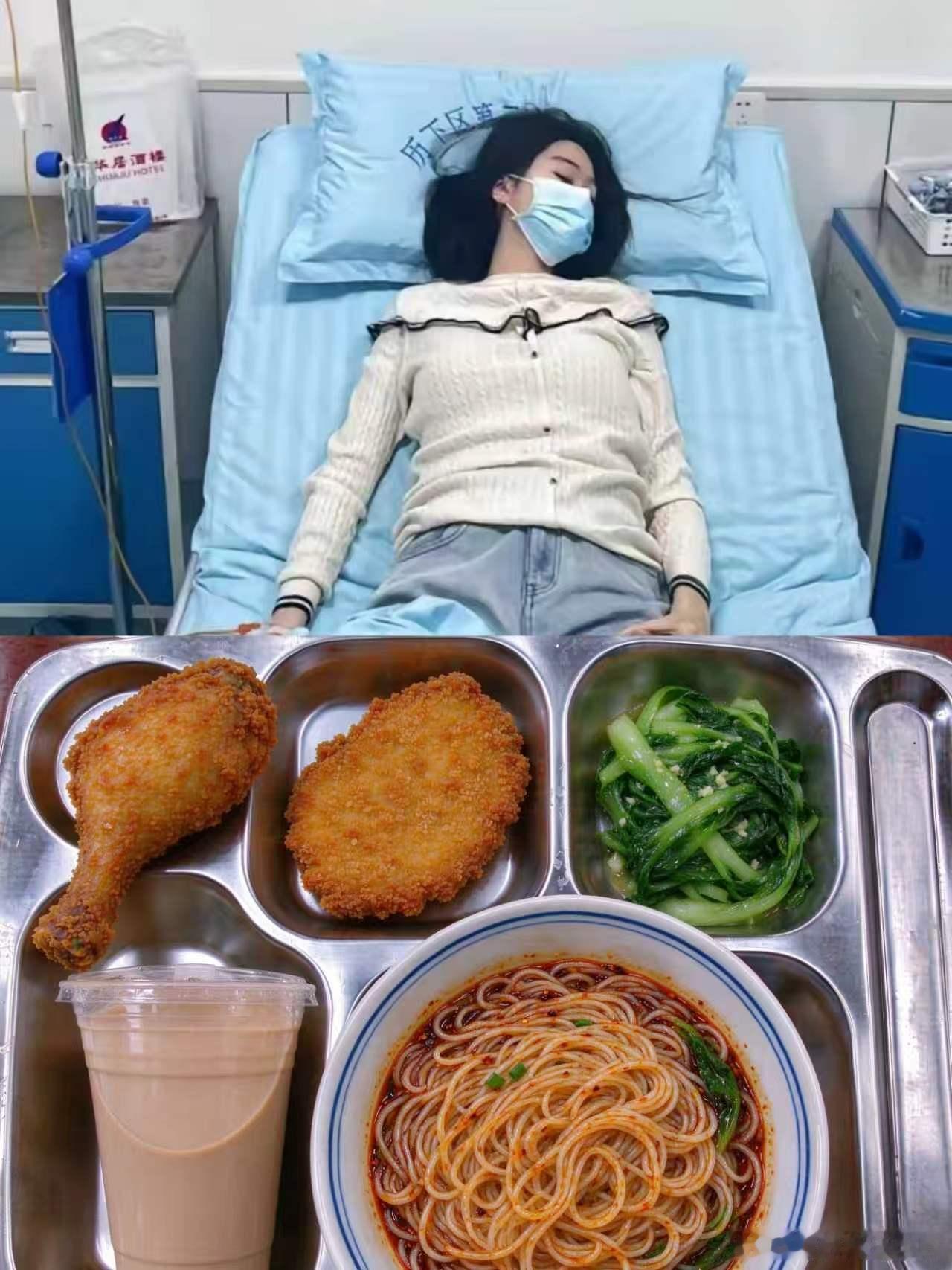 17岁高三女孩，早餐随便啃个面包，午餐，晚餐靠外卖，重油重口味，属于典型的三劣饮