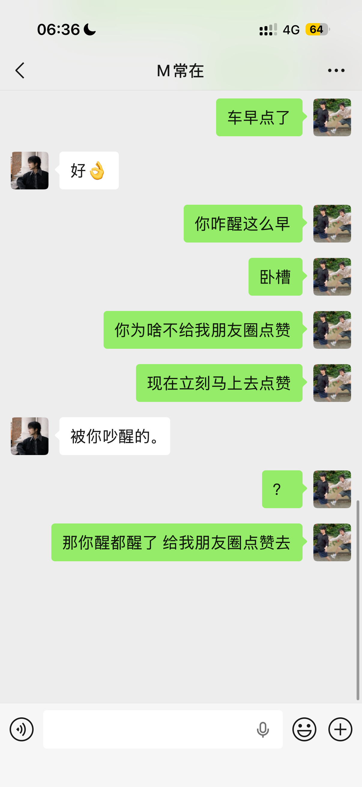 这把西安完全明牌来的