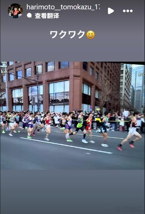 张本智和 260102 张本智和 ins快拍“激动😆”（机翻）这个是他喜欢的箱