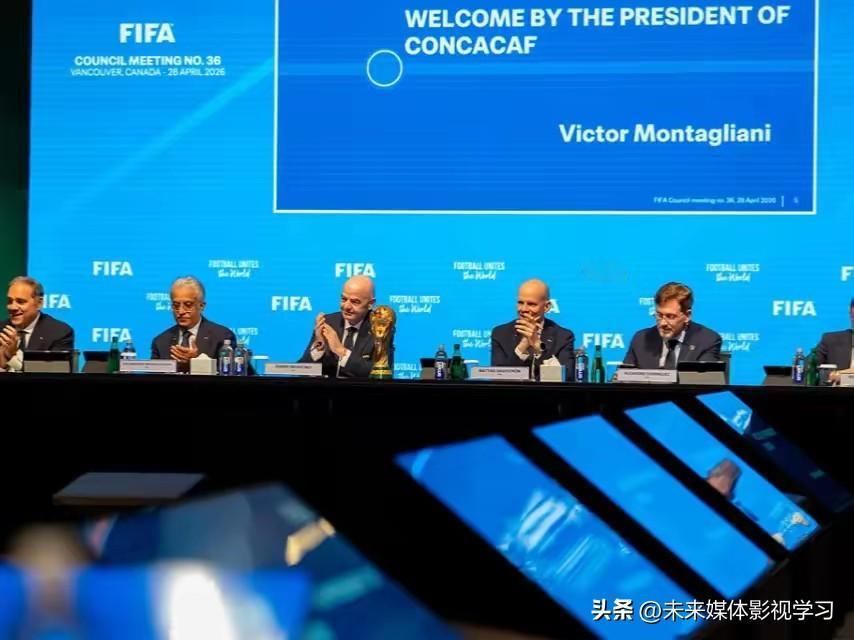 国际足联这次是真低头了。距离美加墨世界杯开幕不到一个月，全球就剩中国大陆没签转播