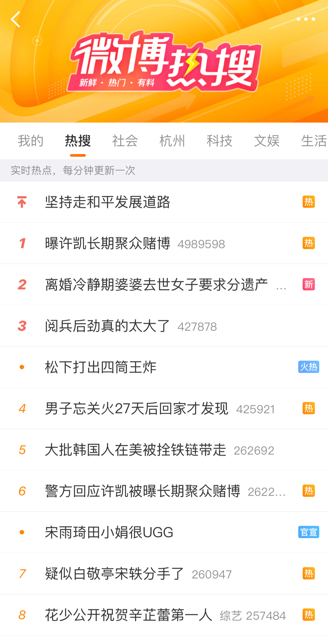 还有2天iPhone 17就发布了，今天怎么还这么安静？ ​​​