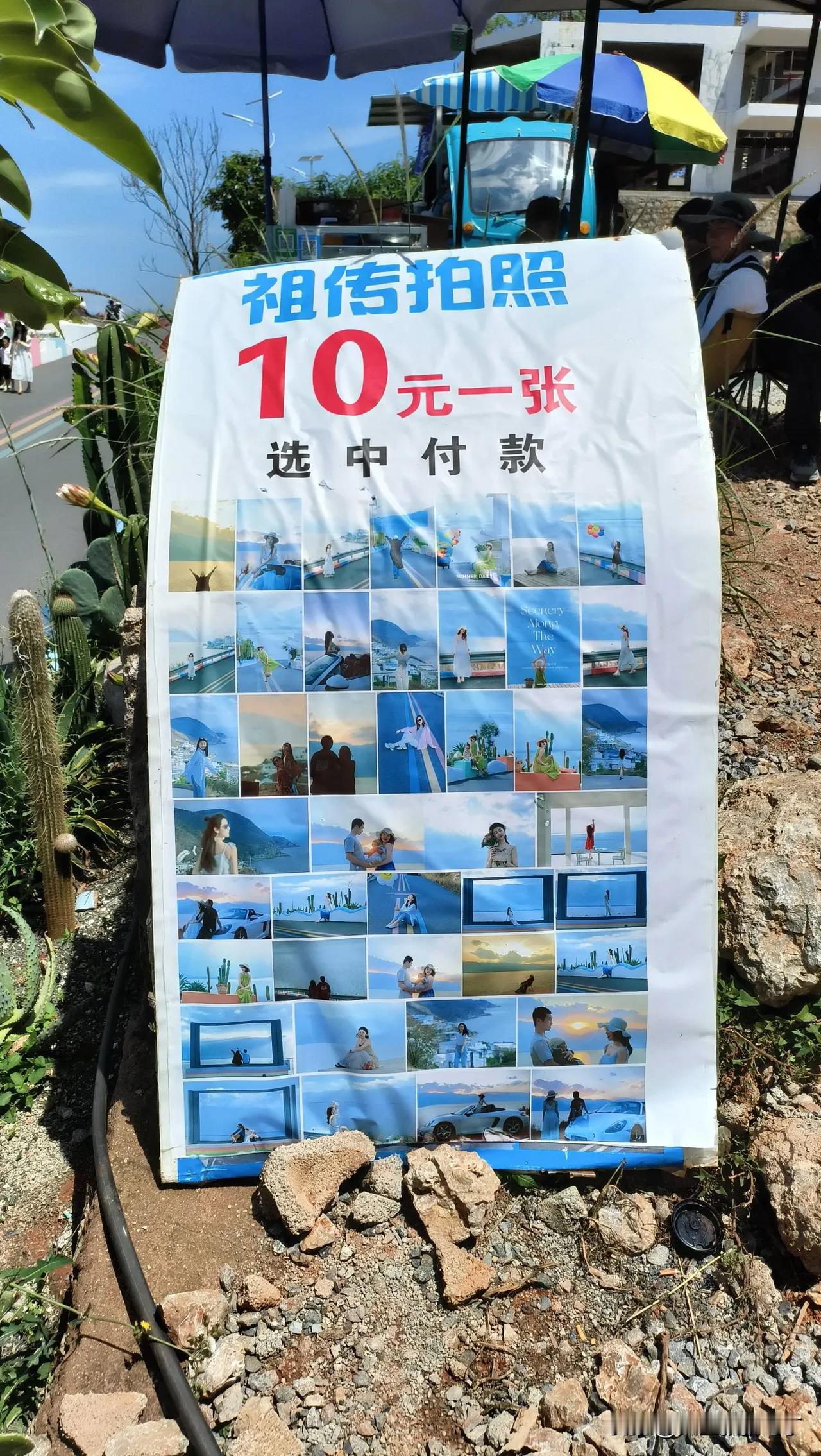 不是金店扛不住了，是消费者扛不住了。
一克750多快，买一件普通首饰都要上万了，