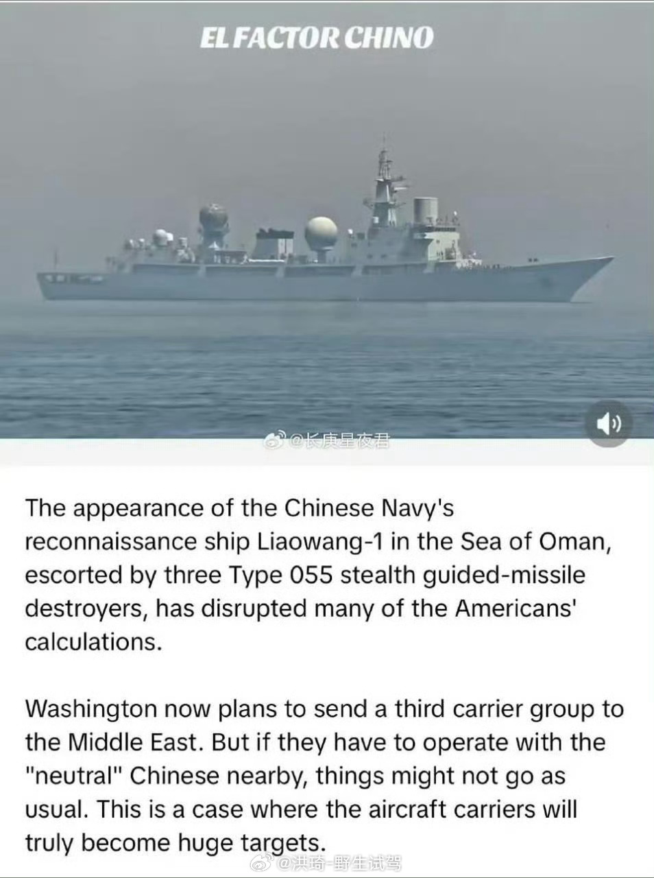 兔子：我就来看看顺便记点数据，你们继续