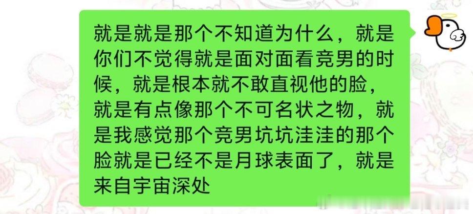 分享图片 