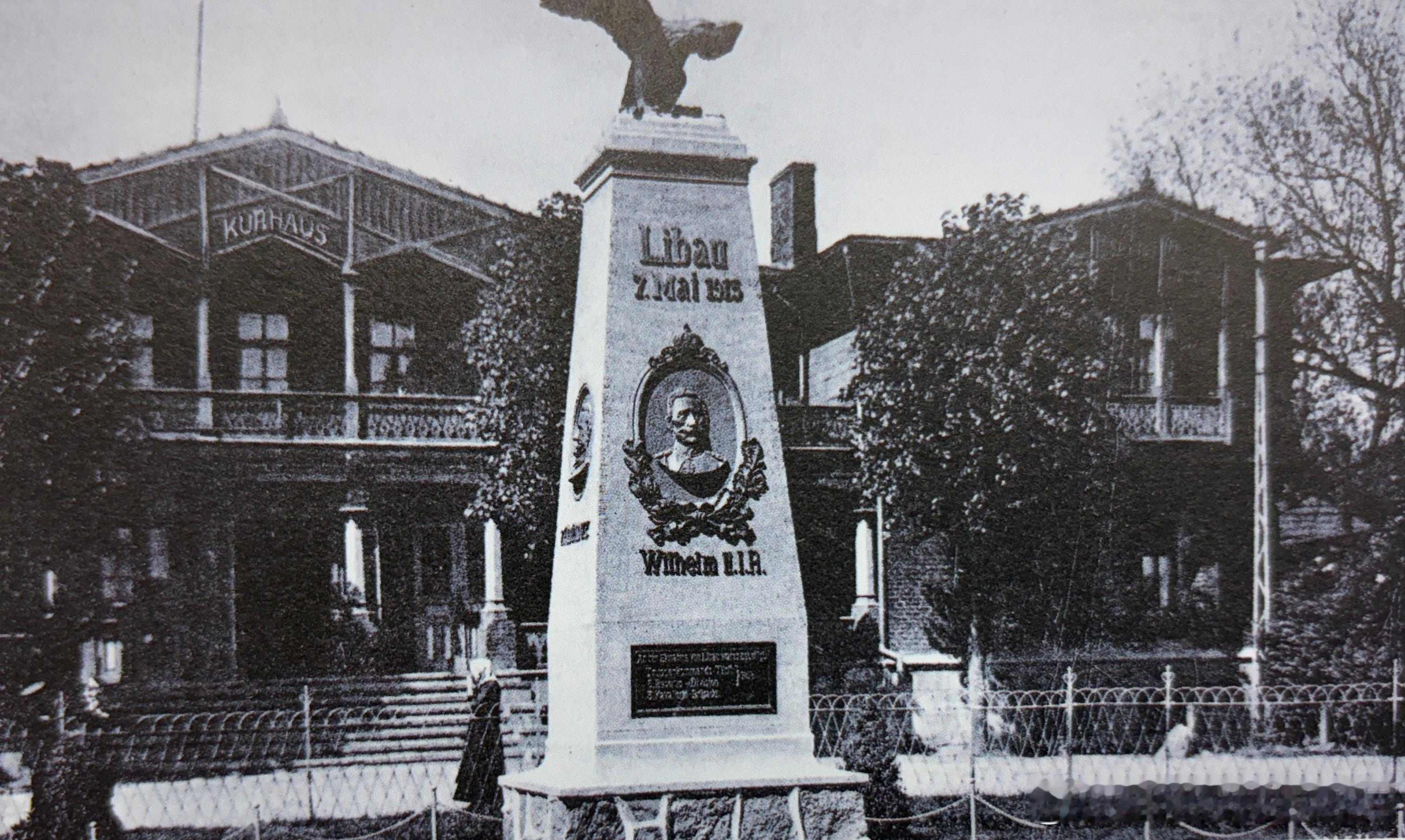 1915年5月为了纪念Liepāja利耶帕亚的“解放”，德国建了纪念碑，1919