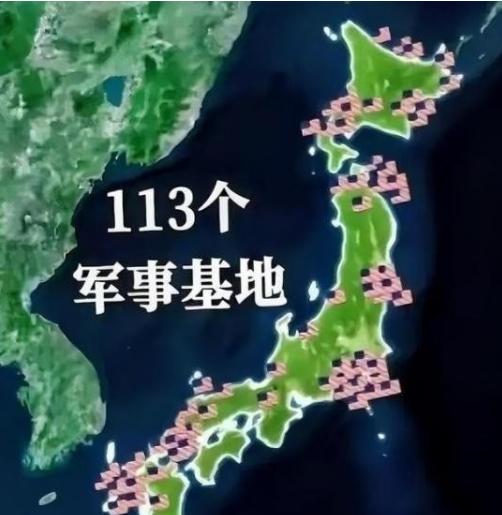 谁能想到，曾经横行亚太的驻日美军，如今竟怂到了这个地步？就算中俄轰炸机飞到东京附